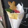 コミュニティカフェ うさみさん家
