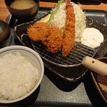 Tonkatsu Katsuki - 