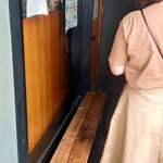 パンストック - 