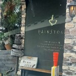 パンストック - 