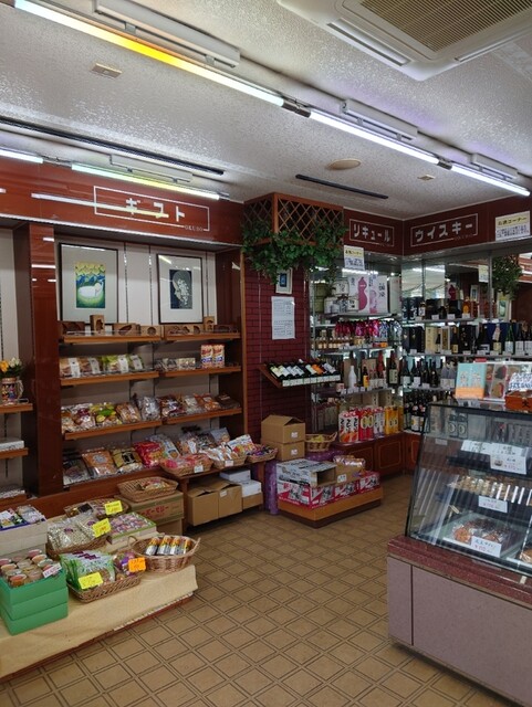 おおくぼ - 飯詰（和菓子）の写真