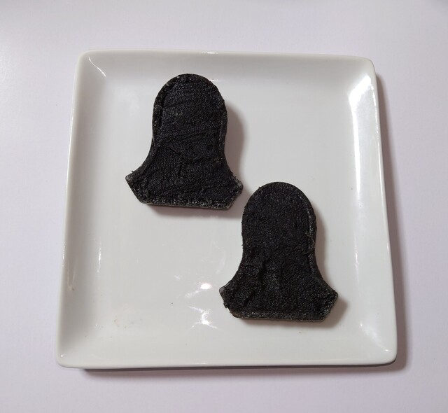 おおくぼ - 飯詰（和菓子）の写真