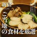 るるぶキッチン - 