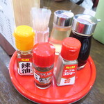 一寛 - 卓上調味料