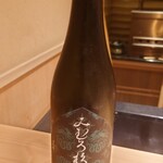 日本料理 柳燕 - 奈良 みむろ杉 木桶菩提酛 2021