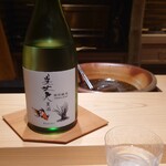 日本料理 柳燕 - 高知 美丈夫 夏酒 特別純米