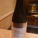 日本料理 柳燕 - 秋田 飛良泉 FOUR SESONS 夏 涼冷え