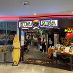 KUA`AINA - 外観