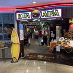 KUA`AINA - お店