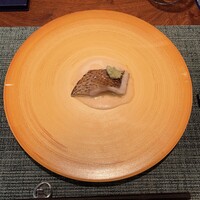 蒼 - 