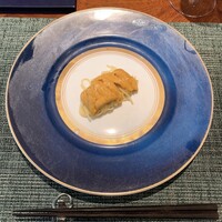 蒼 - 