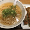 ウエストうどん 祇園店