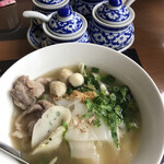 Ramdy - Nam Sai – Change the noodles to Sen Yai