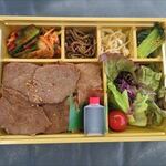 新羅ガーデン - A5黒毛和牛上カルビ弁当