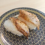 Hama zushi - 炙りサーモン