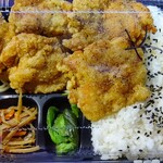 Kappa Karaage Senta- - 唐揚げ弁当