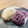 京菓子司 仙太郎 伊勢丹新宿店