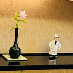 山玄茶 - いつ見ても和みます(*^^*)