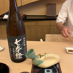 山玄茶 - 七本槍