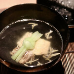 Test Kitchen by Izumi - 