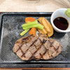 SHONAN Grill Style - 