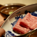 Test Kitchen by Izumi - 