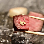 Test Kitchen by Izumi - 