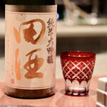 Test Kitchen by Izumi - 