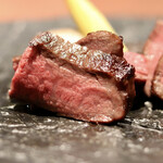 Test Kitchen by Izumi - 