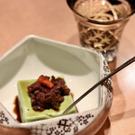 Test Kitchen by Izumi - 