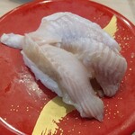 回転寿司 余市番屋 - 料理写真:ほっけ