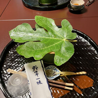 美山荘 - 