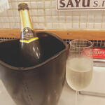 アズーリ - 泡！