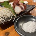 Okinawa Sakaba Naminami - 