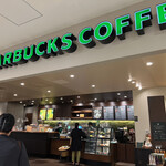 STARBUCKS COFFEE - 