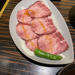 Yakiniku Kikuyasu - 