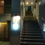 Ryouriya Kodama - 階段の下から