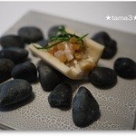 ランベリー ナオト キシモト - 