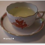 ランベリー ナオト キシモト - 