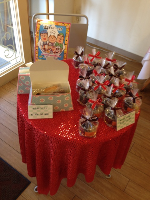 Patisserie Van Blanc photo 4