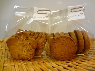 KASHIBIYORI - かわり種クッキー2種　　梅と味噌