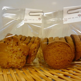 テイクアウトok 表参道でおすすめのケーキをご紹介 食べログ