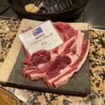 羊SUNRISE - 豪州産パスチャーフェッドラム