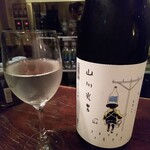 JAH - 日本酒「山川光男2022なつ」