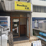 Ramen Boo Boo Tarou - 