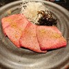 焼肉 いのうえ - 料理写真: