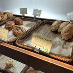 boulangerie montagne - 