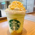 スターバックスコーヒー - 