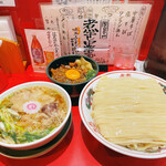 カドヤ食堂 総本店 - 