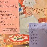 ヴィノテカ・メッシーナ - 心わし掴みお手紙入り♡